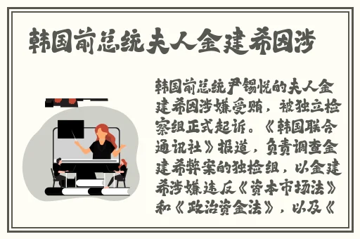 一线日本高清视频在线观看WWW