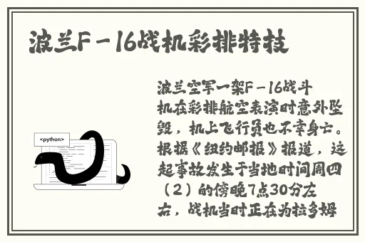 男人趴在美女身上亲胸